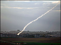 Hamas Attack