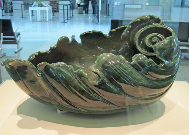 Shell shaped bowl, from Russia