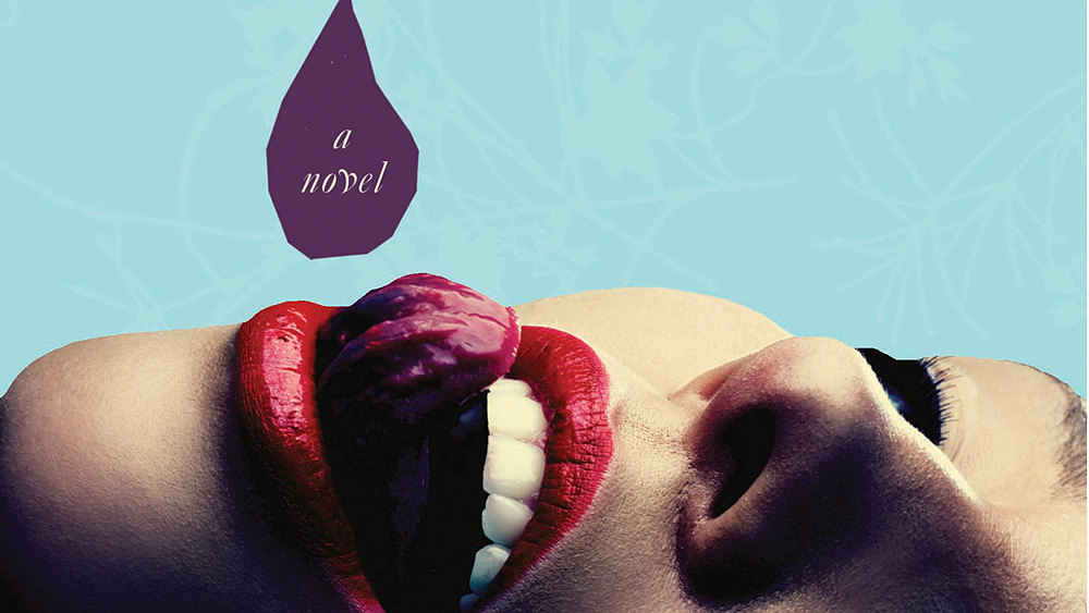 'Tongue' Cover wide