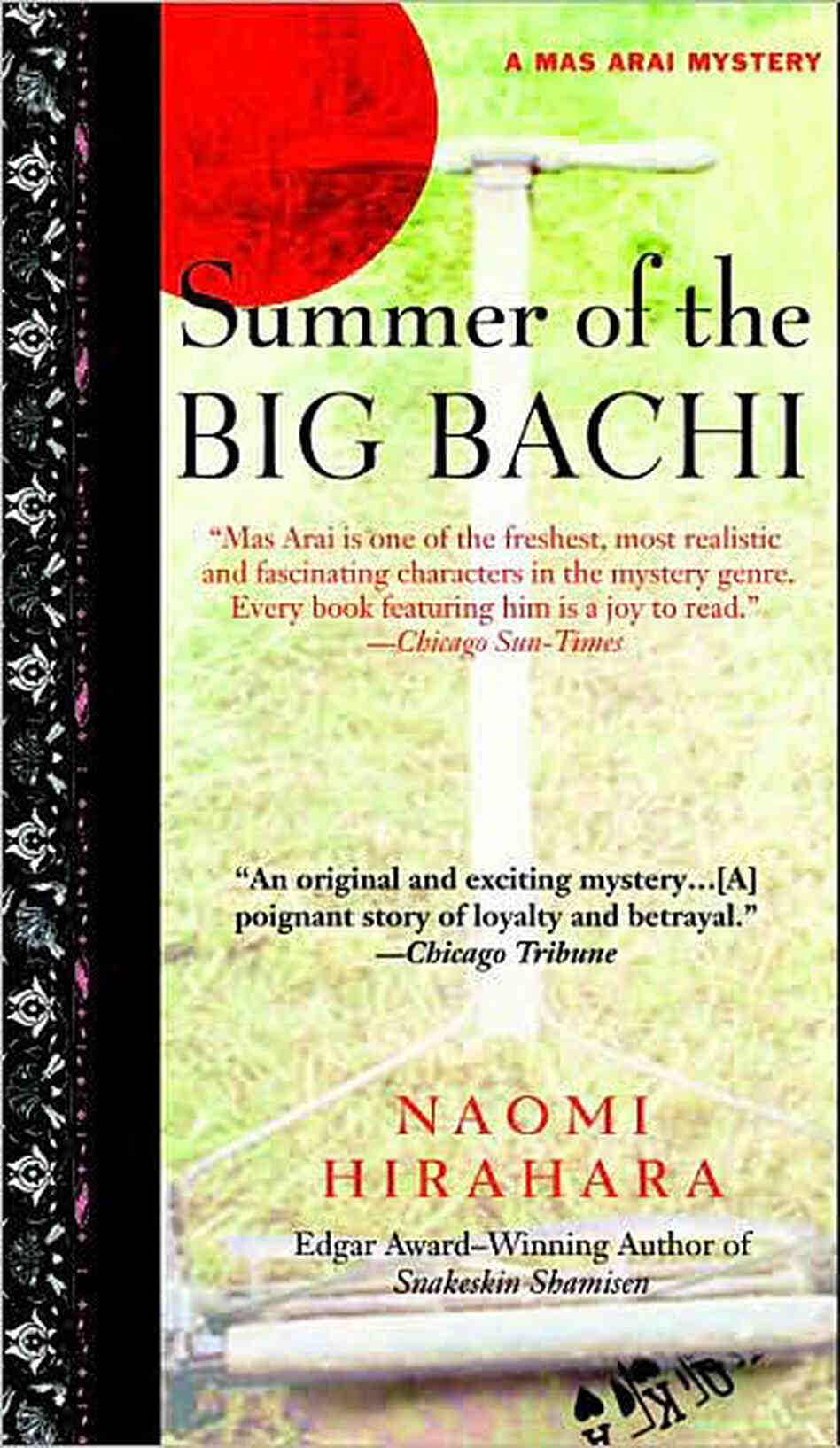 Big Bachi Big Bachi