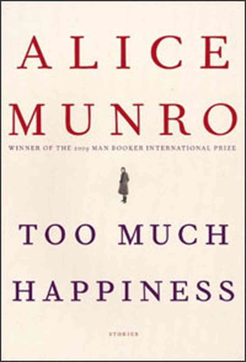 'Too Much Happiness' Book Cover 'Too Much Happiness' Book Cover