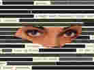 'Censoring' cover detail