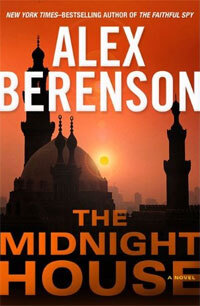 What We're Reading, March 9-15