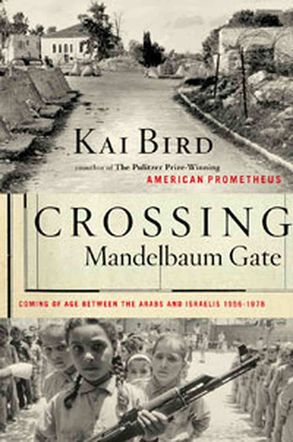 Crossing Mandelbaum Gate Crossing Mandelbaum Gate