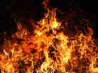 Fire