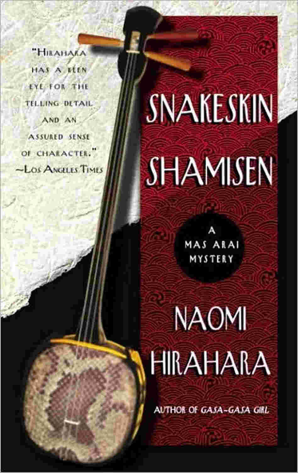 Snakeskin Shamisen Snakeskin Shamisen