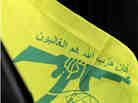 Hezbollah flag