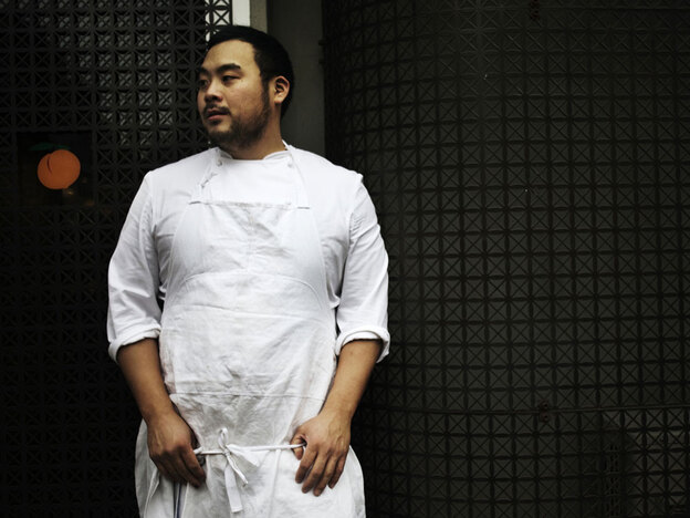 David Chang