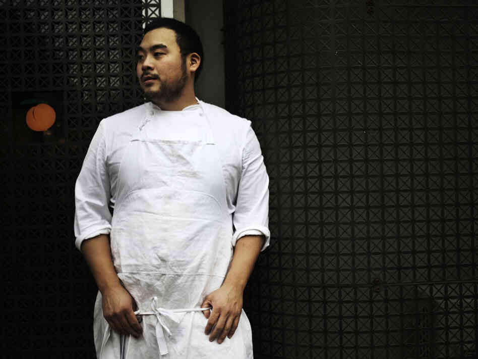 David Chang