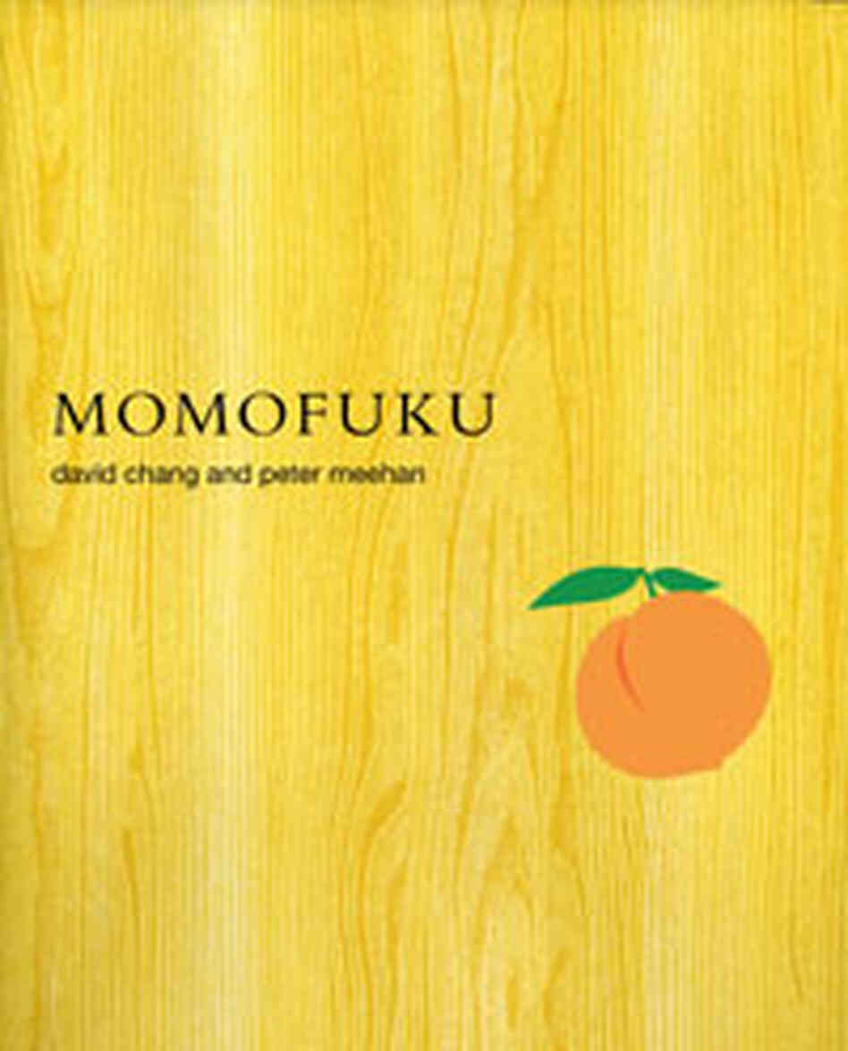 Momofuku cookbook Momofuku cookbook