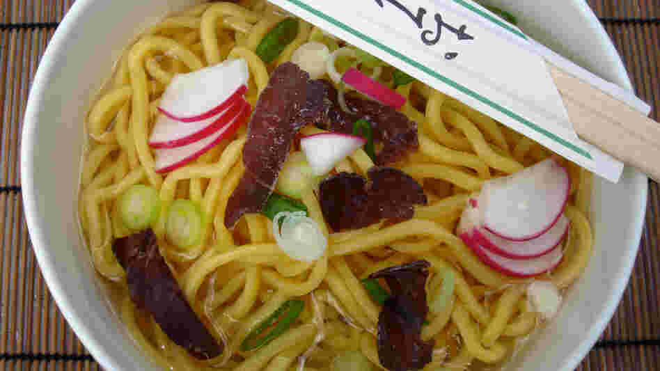 Saimin