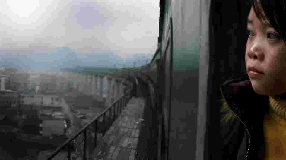 Zhang Qin Zhang Qin
