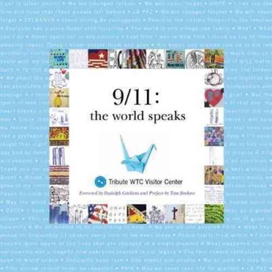 9/11 9/11