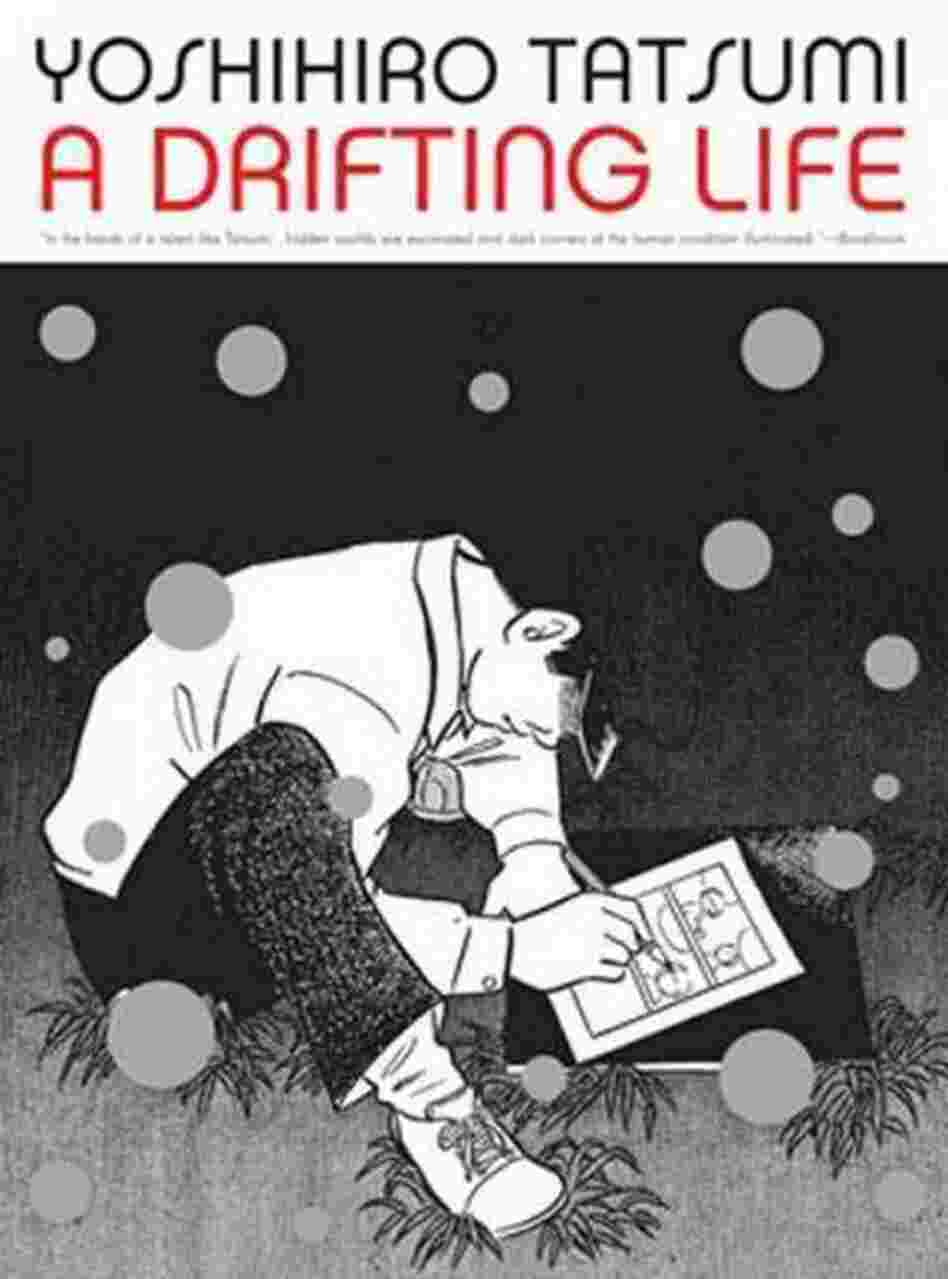 A Drifting Life A Drifting Life