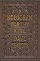 A Hologram for the King