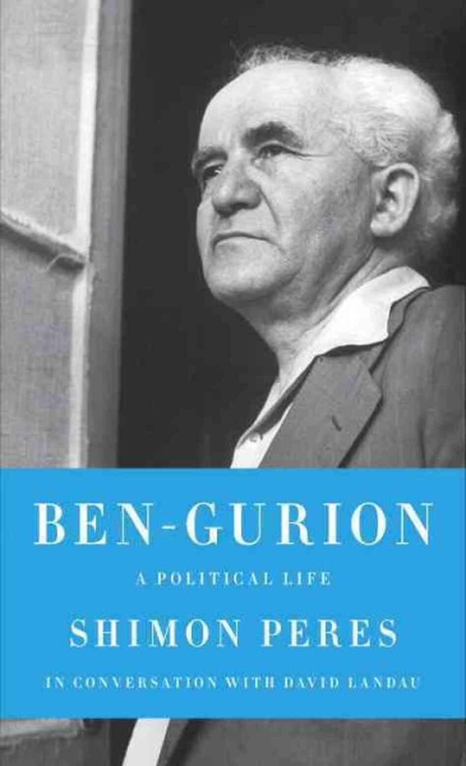 Ben-Gurion Ben-Gurion