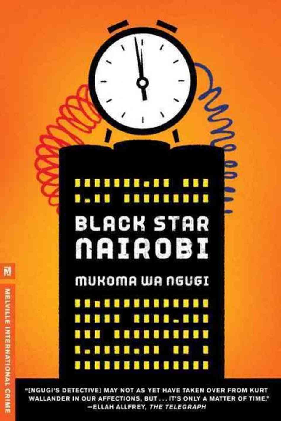 Black Star Nairobi Black Star Nairobi