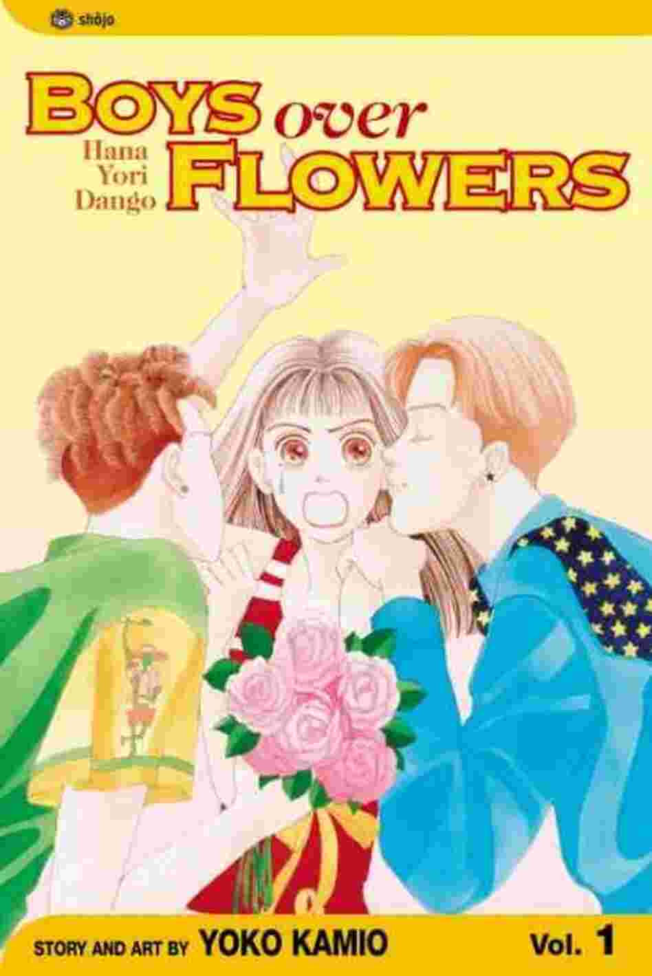 Boys over Flowers 1 Boys over Flowers 1