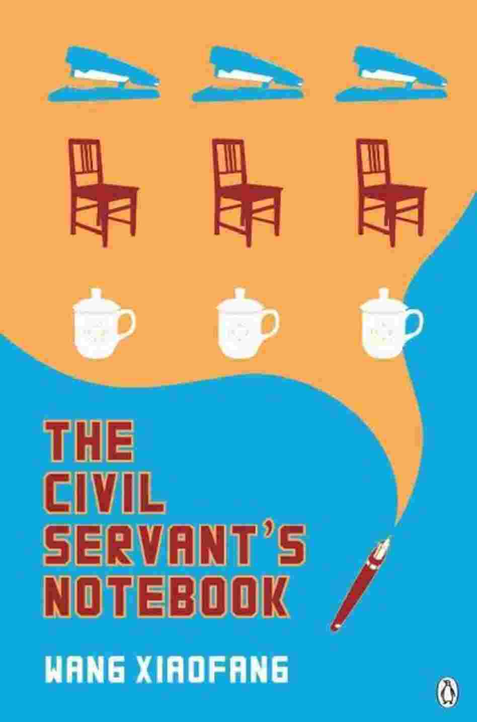 Civil Servant's Notebook Civil Servant's Notebook