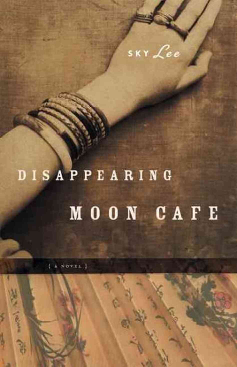 Disappearing Moon Cafe Disappearing Moon Cafe