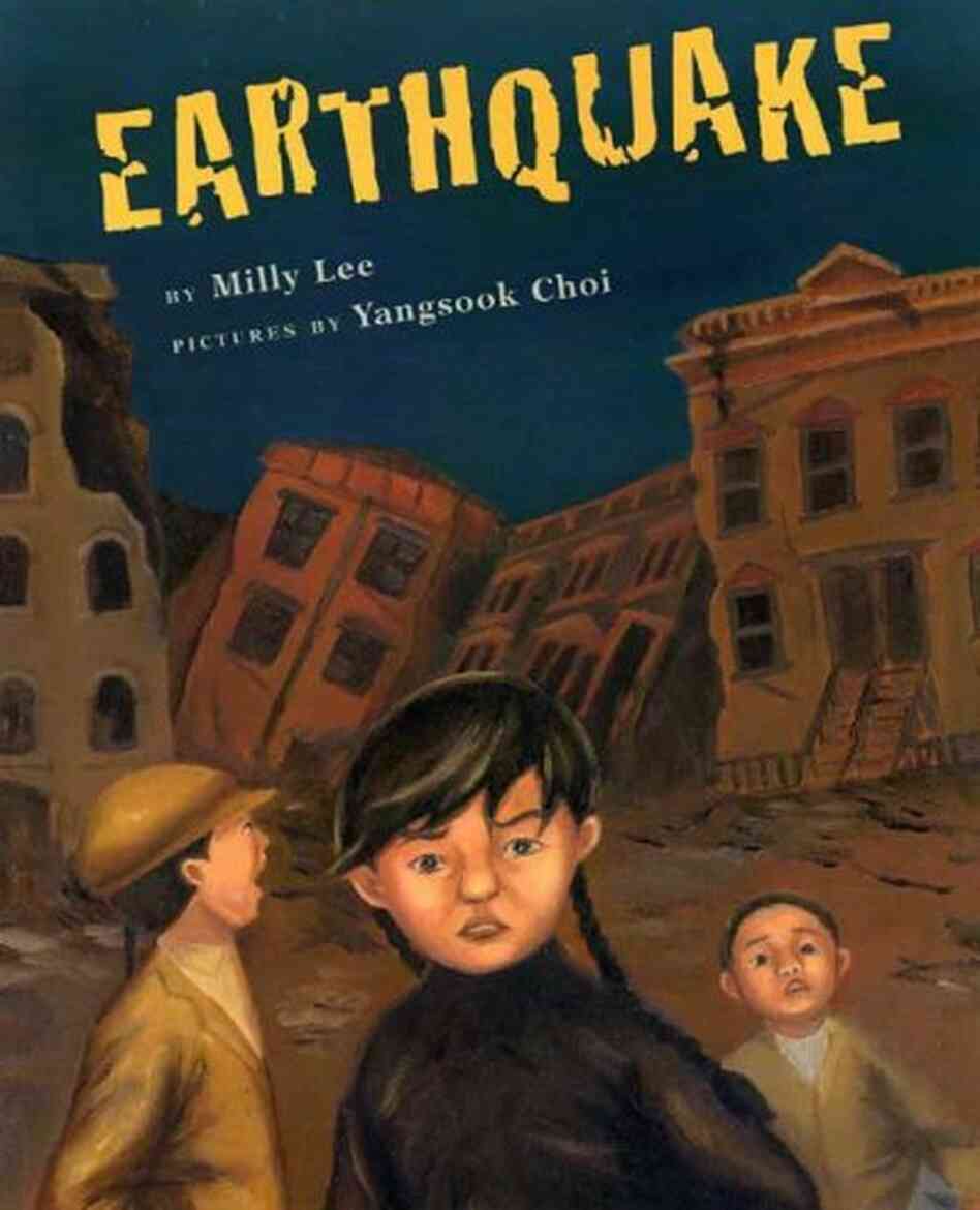 Earthquake Earthquake