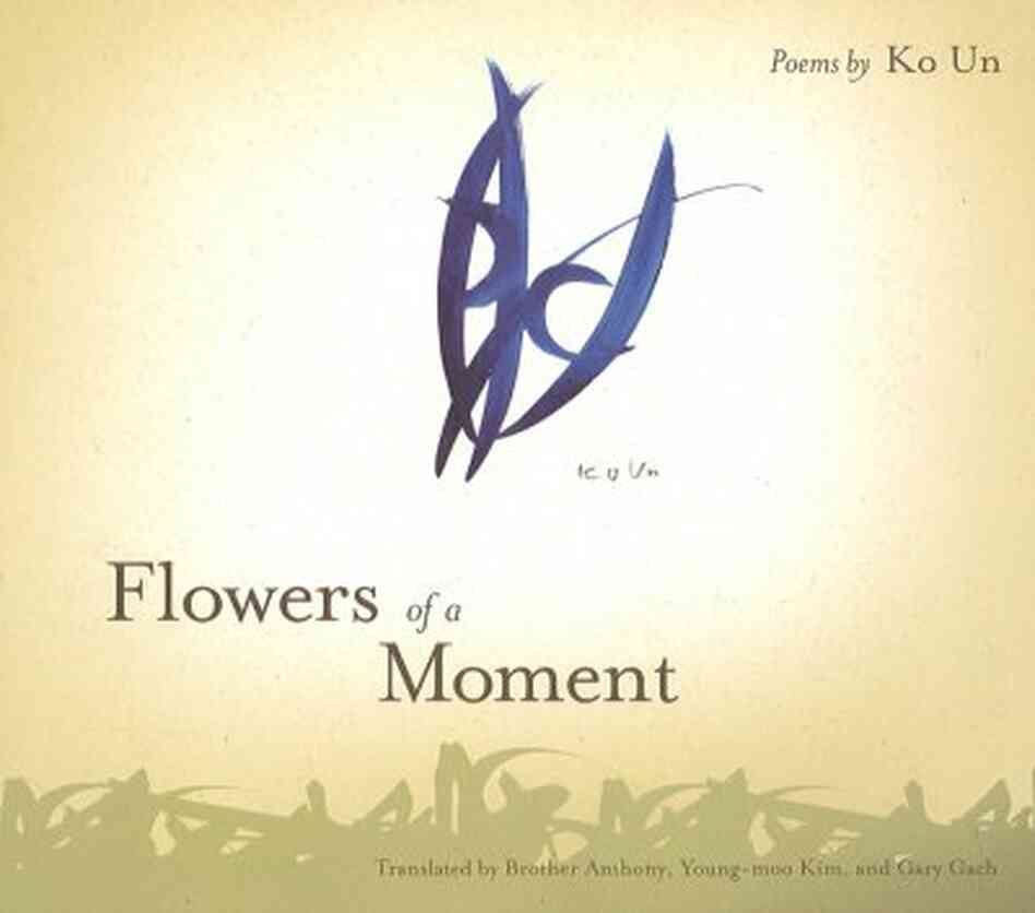 Flowers of a Moment Flowers of a Moment