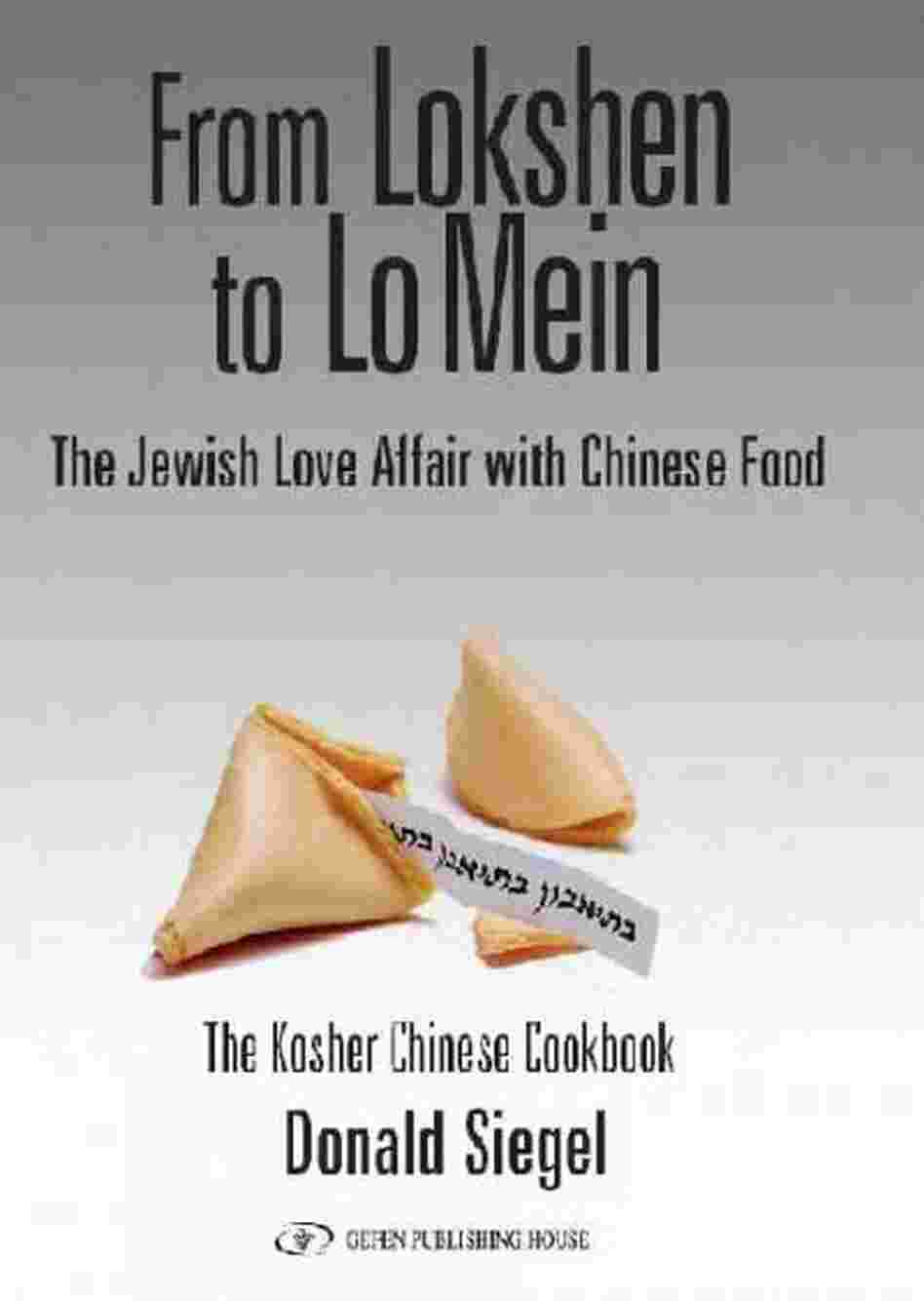 From Lokshen to Lo Mein