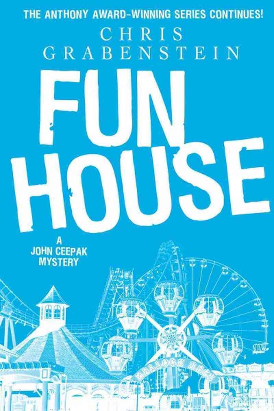 Fun House Fun House