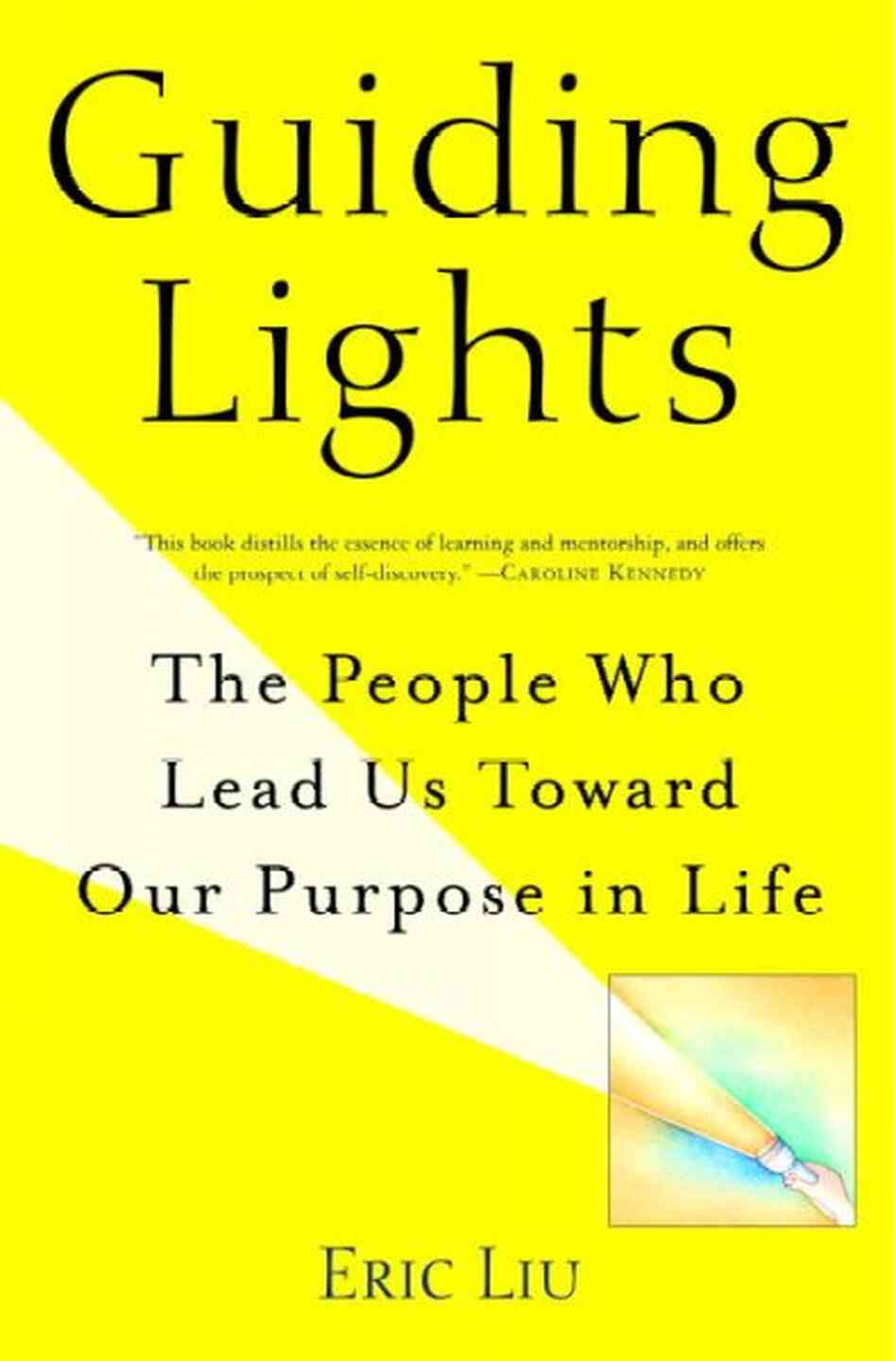 Guiding Lights Guiding Lights