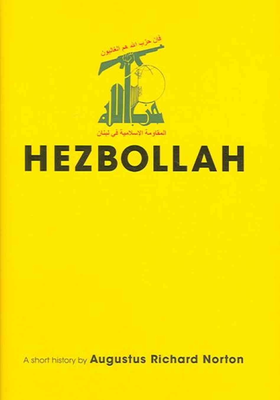 Hezbollah Hezbollah