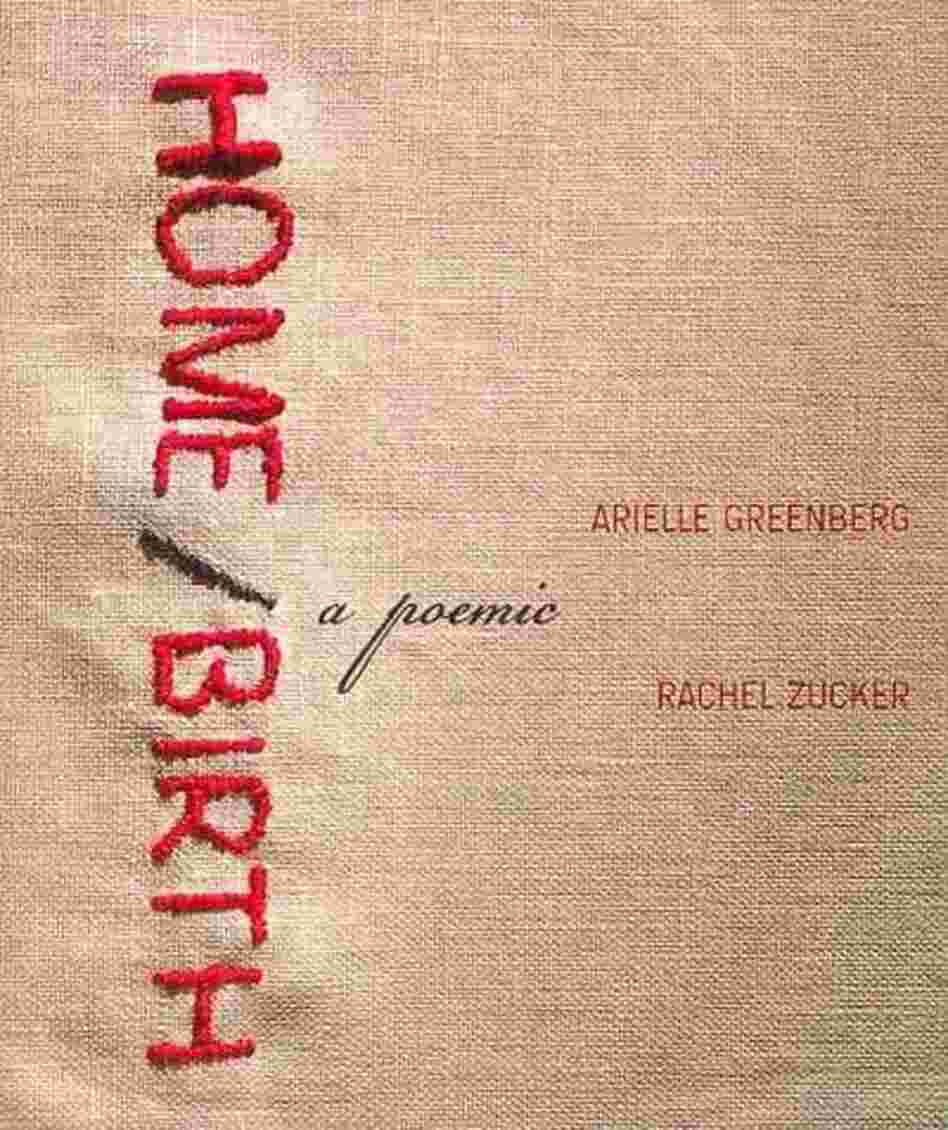 Home/Birth Home/Birth