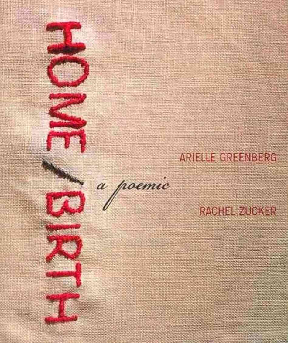 Home/Birth Home/Birth