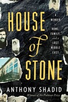 House of Stone House of Stone