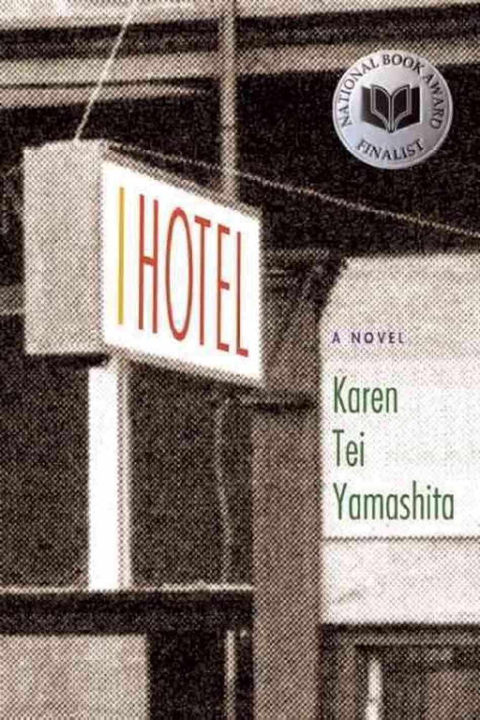 I Hotel I Hotel