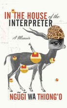 In the House of the Interpreter In the House of the Interpreter