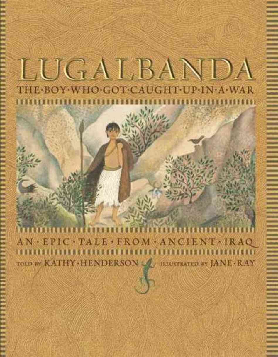 Lugalbanda