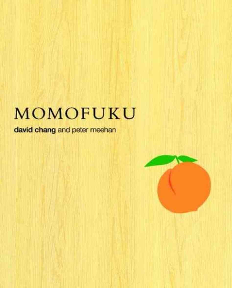 Momofuku
