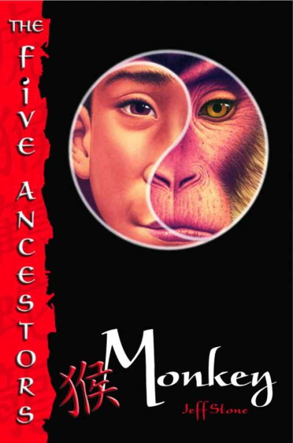 Monkey Monkey
