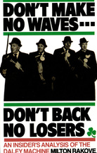 Don't Make cover Don't Make cover