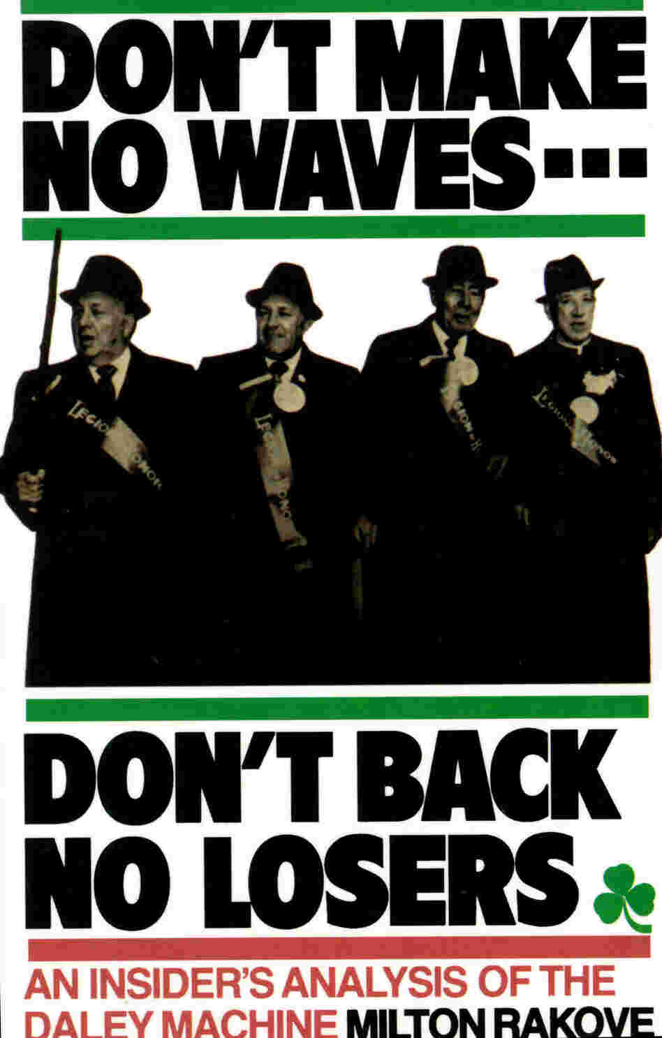 Don't Make cover Don't Make cover