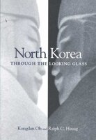 North Korea Through the Looking Glass