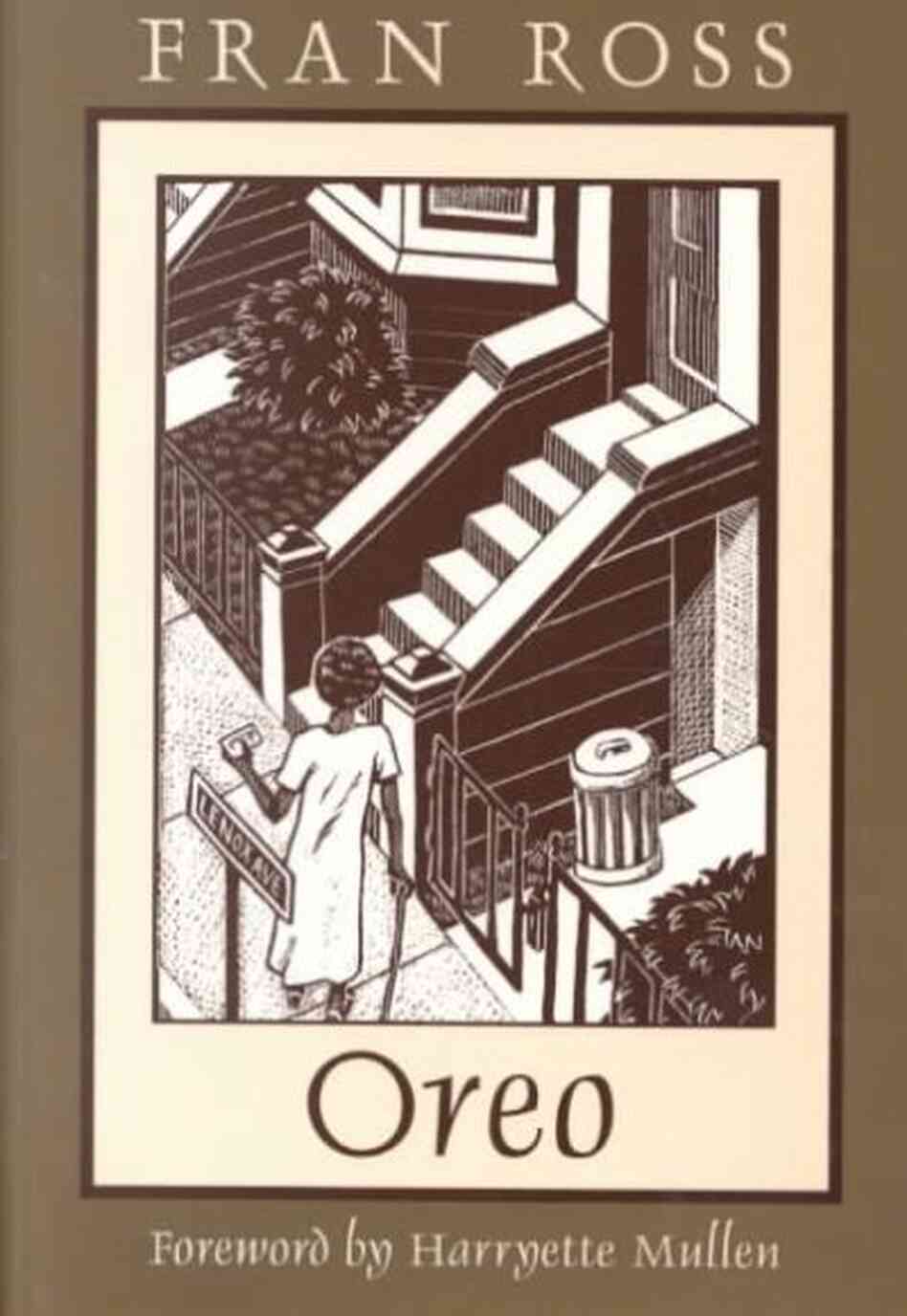 Oreo Oreo