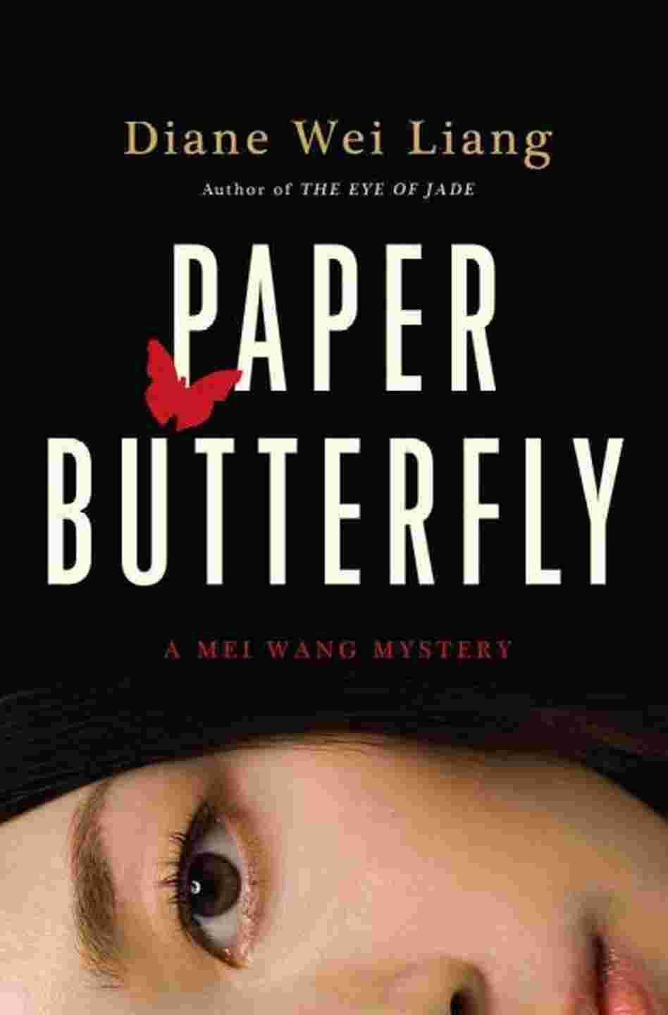 Paper Butterfly Paper Butterfly