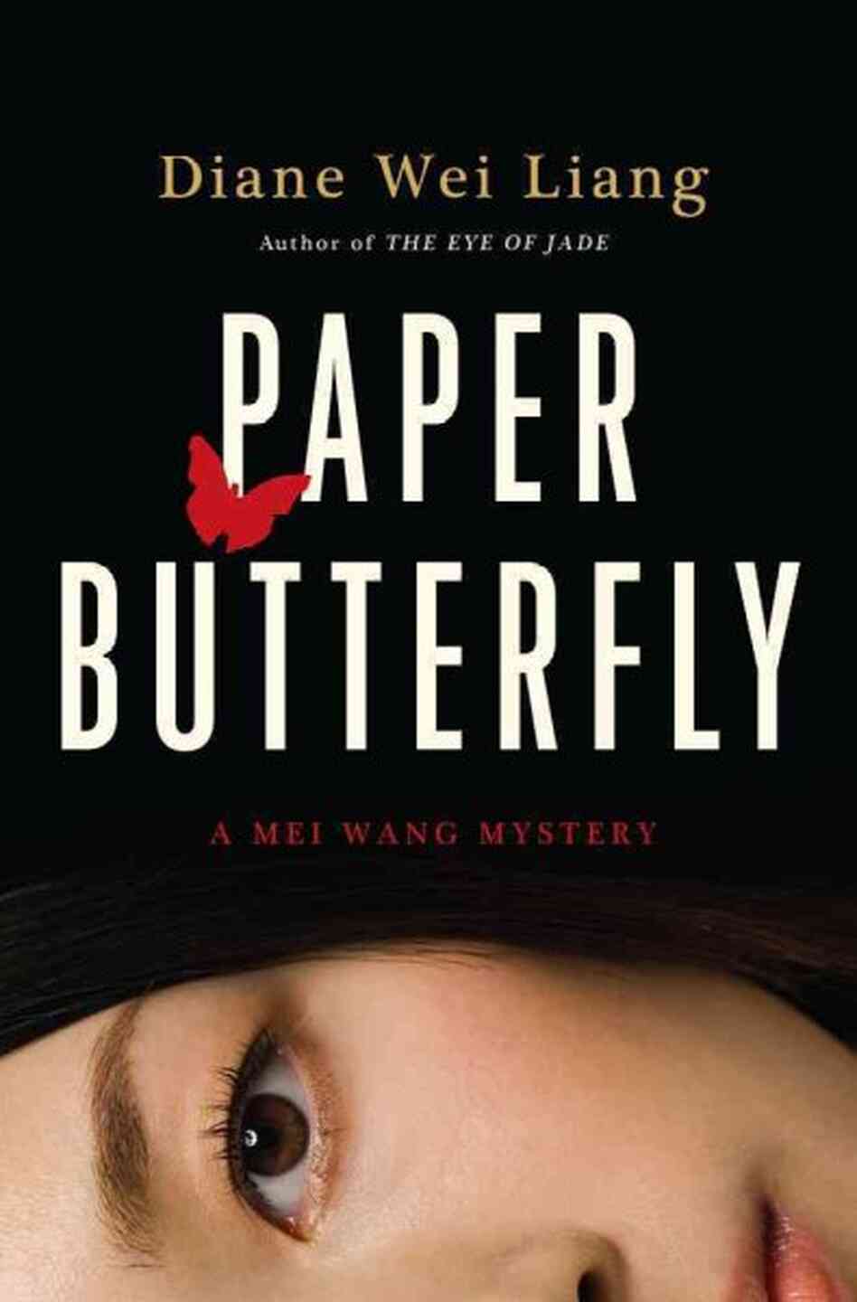 Paper Butterfly Paper Butterfly