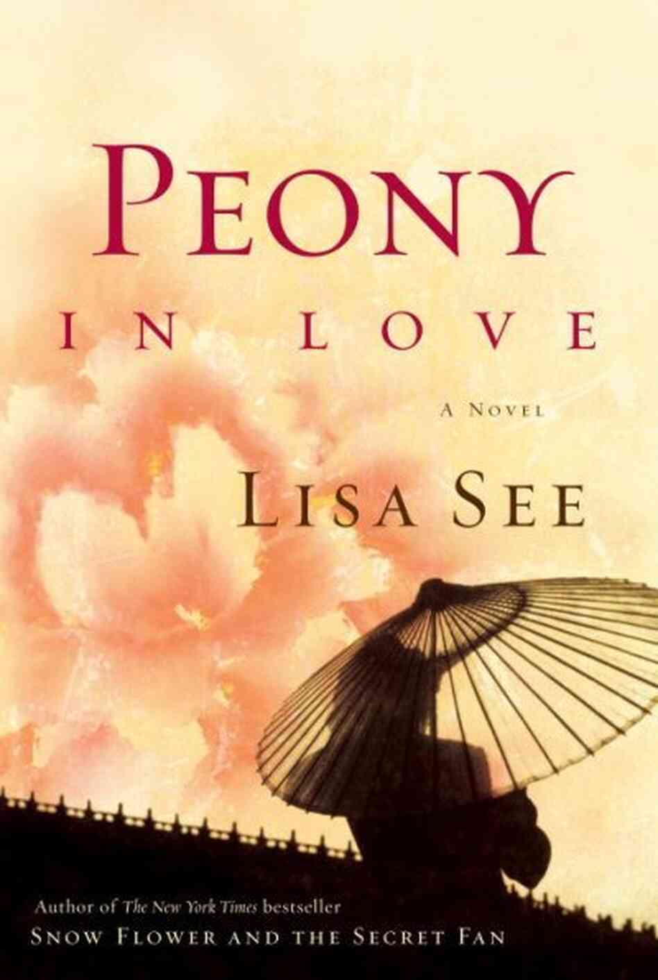 Peony in Love Peony in Love