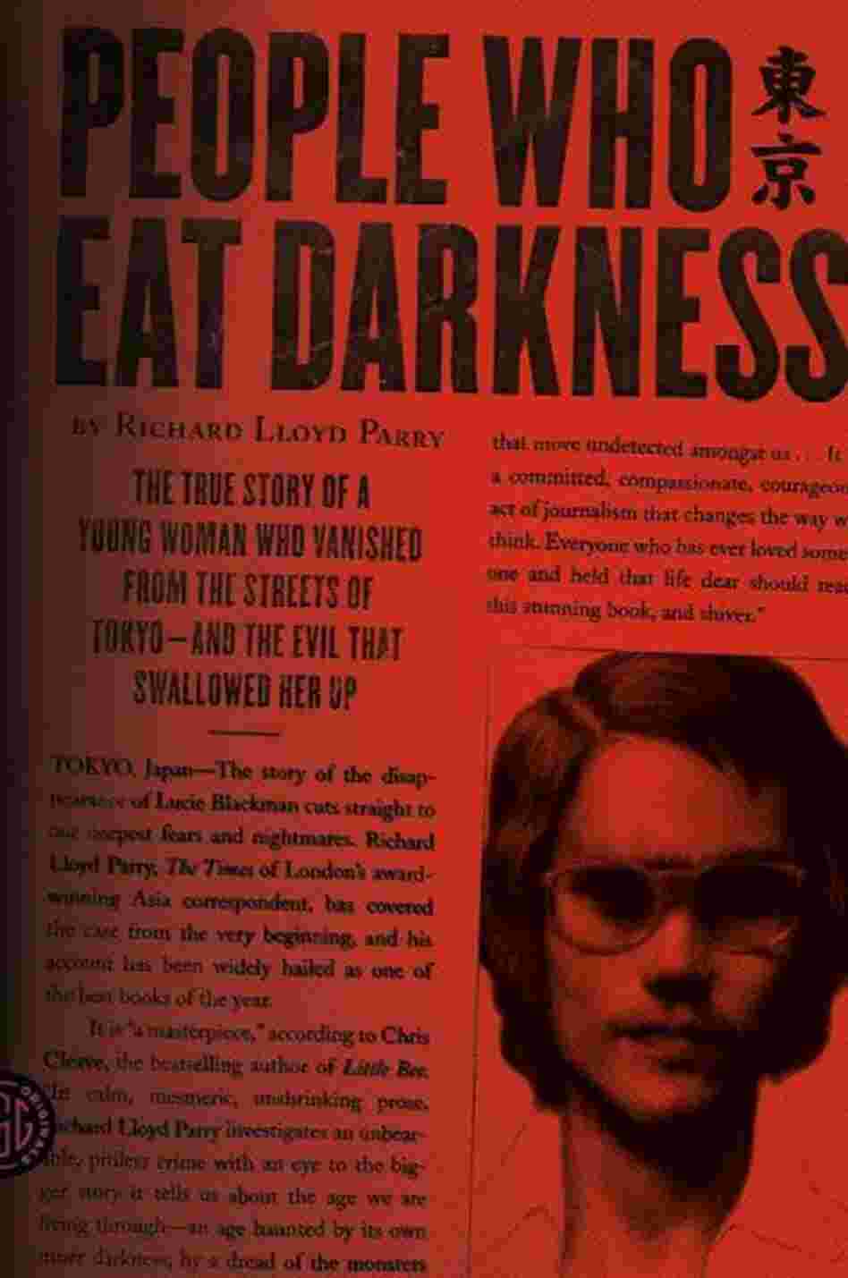 People Who Eat Darkness People Who Eat Darkness