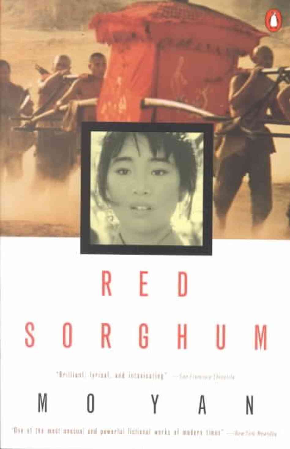 Red Sorghum Red Sorghum