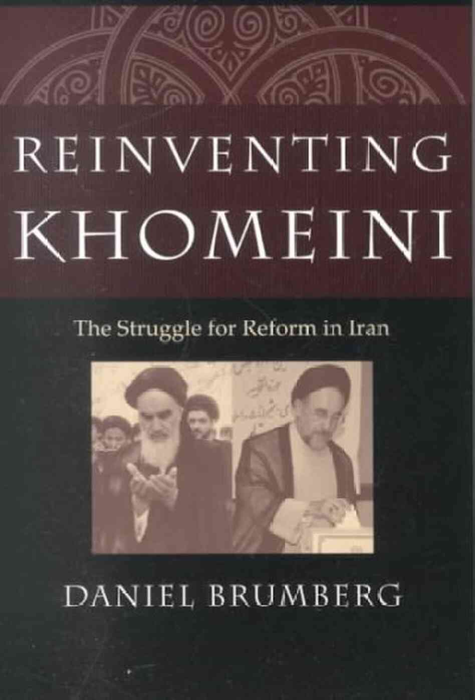 Reinventing Khomeini