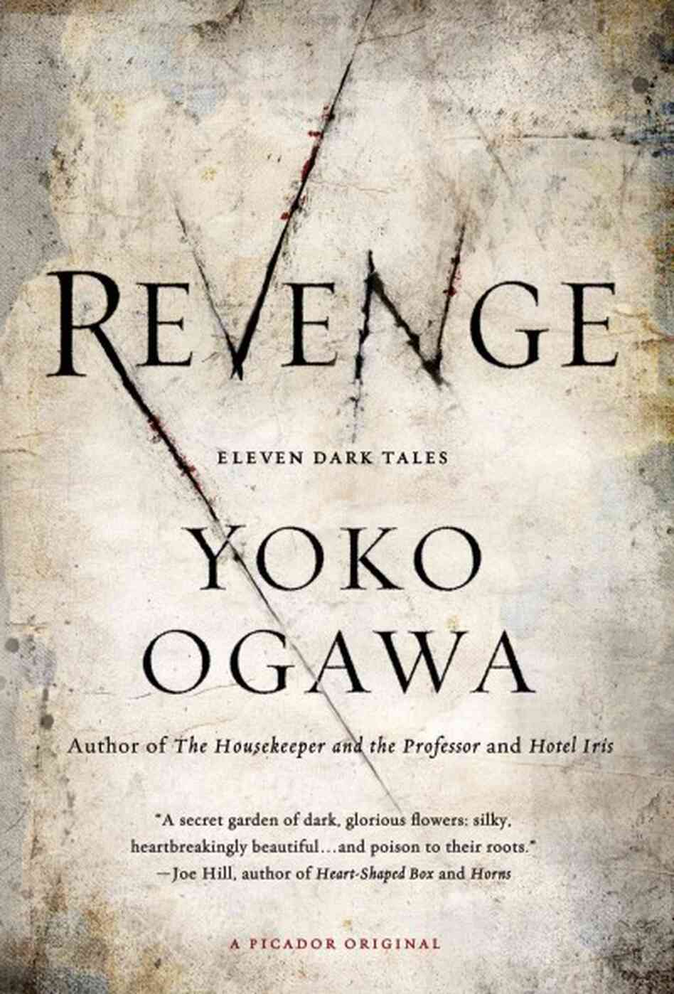 Revenge Revenge