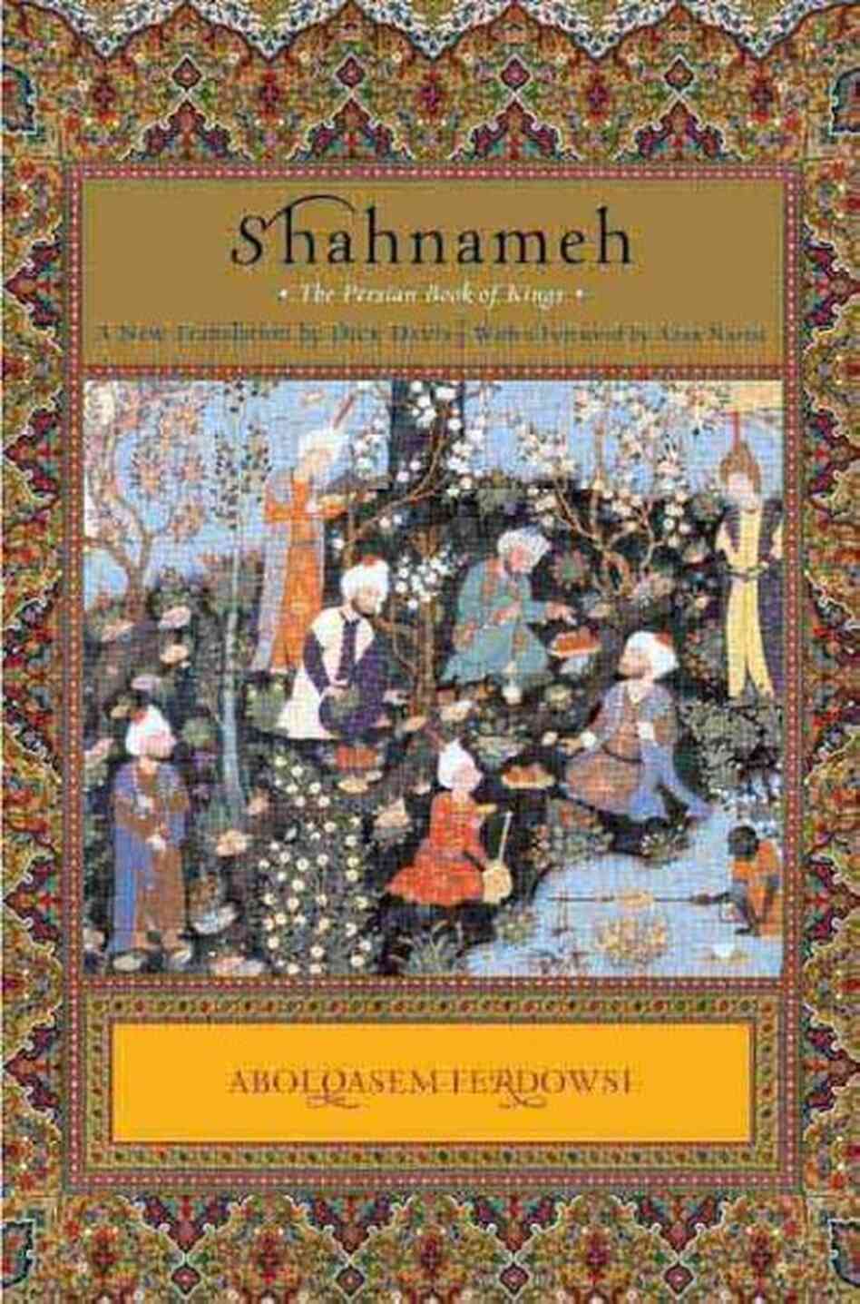 Shahnameh Shahnameh